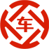 湖滨昇腾云汽车抵押贷款公司 