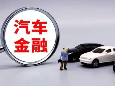 湖滨押车贷款不是本人可以么?