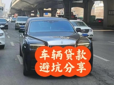 湖滨汽车抵押贷款中押本不押车贷款需要什么材料?